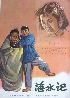 两个小婕子跟我做受