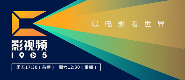 在线视频亚洲一区